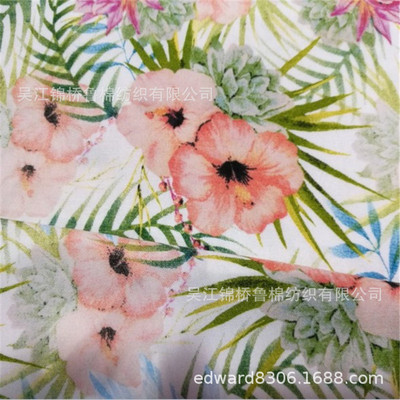 Cotton Poplin printing 20*20 60*60 Plain 120*60 Slub elastic cloth 40/2*40 100/90*70