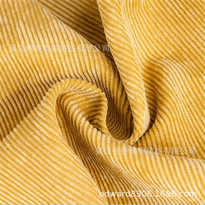 Polyester cotton corduroy 14W Full cotton TR Elastic force T/C12*16 + 70D Interweaving single dyeing CVC Dyed Jacquard
