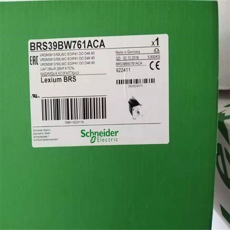 供应德国百格拉schneider步进电机 BRS39BW761ACA