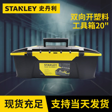 ʷ����STST19950-8-23 ˫�����Ϲ����� ��𹤾���������������