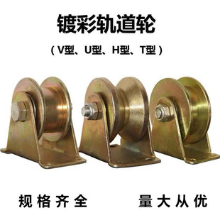 V��U�Ͳ�݆�����T��䓻�݆�����F��܉݆���T݆ȫ�F܉����݆���݆