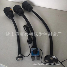 厂家大量供应数控机床JL50D工作灯LED/卤钨泡磨床照明射灯