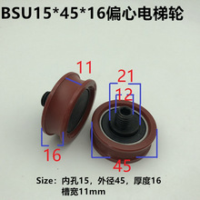 ����BSU15-45-16U�۰��ܻ�݆���T��݆��ݻ�݆�S��ƫ���S��