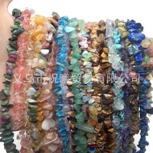 ��ʯ 3-5MM����Ͼ������؈��ʯ��ʯDIY�S��ʯ�^���Ʒ���l