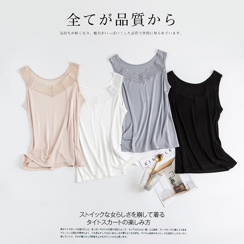 Tangge Silk Camisole Women's Summer Silk Base White Mulberry Silk Outer Wear Lace Sexy Vest Inner