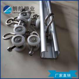 折叠帘轨道吊轮 推拉帘静音吊轨滑轮 四轮吊轮二轮滑轮挂钩滑轮
