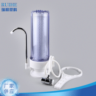 Wholesale First-Class White Bottle Cto Cartridge Water Purifier 10inch Single Stage Pipeline Filter Water Purifier for Kitchen
