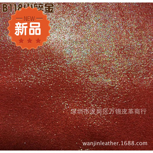 С�����l��ĥ��ܛ�q��PUƤ���˽���� �����u�ΠC�������y0.6MM