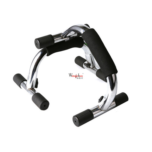 Iron I-shaped push-up stand, sit-ups and push-up support, I-shaped chest muscle fitness equipment push-up device