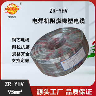 ��h��늾���| ��|늺��C�����Ѿ� ��ȼZR-YHV 95ƽ��