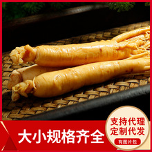 �L��ɽ����ֱ�N���r��60g-65g���� �������b���r�˅� �ݾƅ� ���l