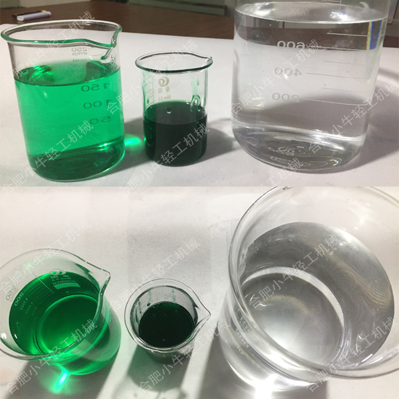 料液蒸发浓缩设备 列管式外循环型真空减压浓缩器 单效双效蒸发器