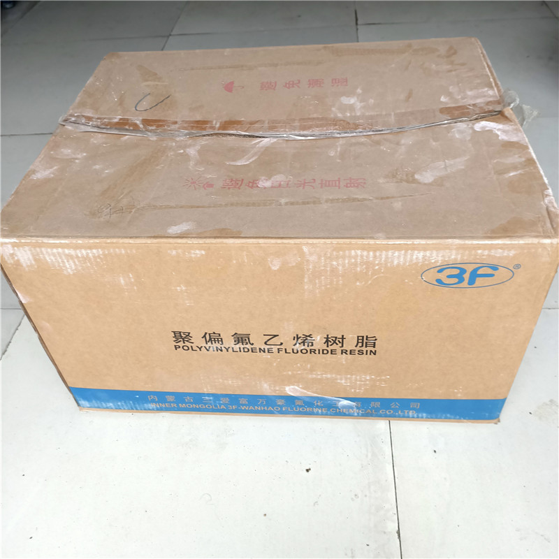防腐pvdf粉末 聚偏氟乙烯树脂 耐磨PVDF/上海三爱富/FR903上海3F