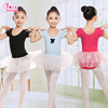 Children's sports clothing, gym suit, with short sleeve