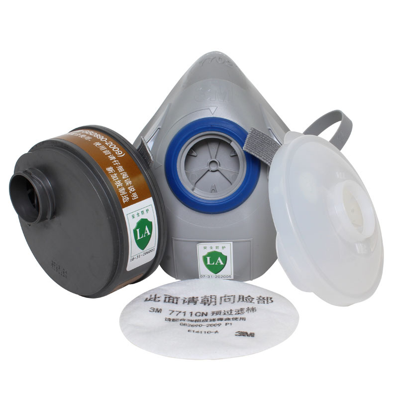 Máscara de gas industrial del polvo del gas orgánico químico a prueba de polvo de la pintura-prueba de la máscara de gas 3M7702 para pintar