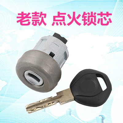 Car lock | lock cylinder BMW door lock cylinder - old-ignition-lock-cylinder
