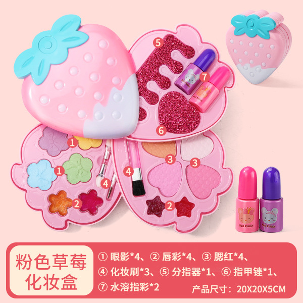 핑크 딸기 메이크업