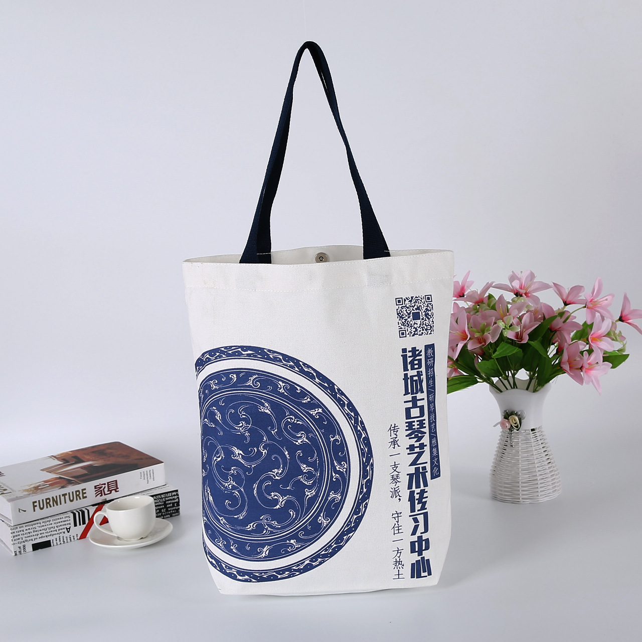 帆布袋定 做购物袋环保袋logo培训手提袋女单肩包棉布袋子加急