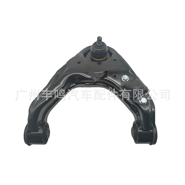 4010A147 para Mitsubishi pickup L200 suspensión superior brazo oscilante