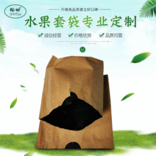 ��������ԣ�����p��Ĥ+���O��  ���״�  ������ˮ���x���ô�