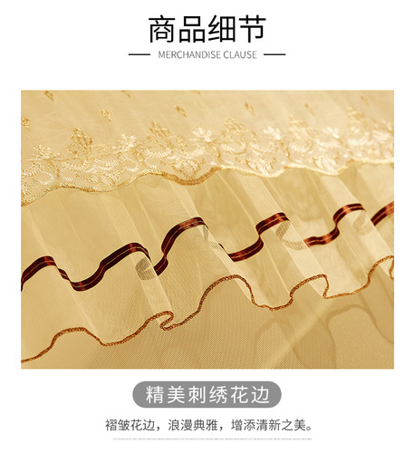 Children's anti-fall mosquito net with three doors and zipper, 1.5m bed Mongolian tent, 1.8m bed for home use, 1.2m sitting bed-style mosquito net, model 2