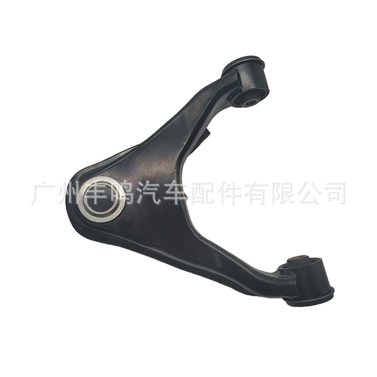 4010A148 para Mitsubishi pickup L200 suspensión superior brazo oscilante