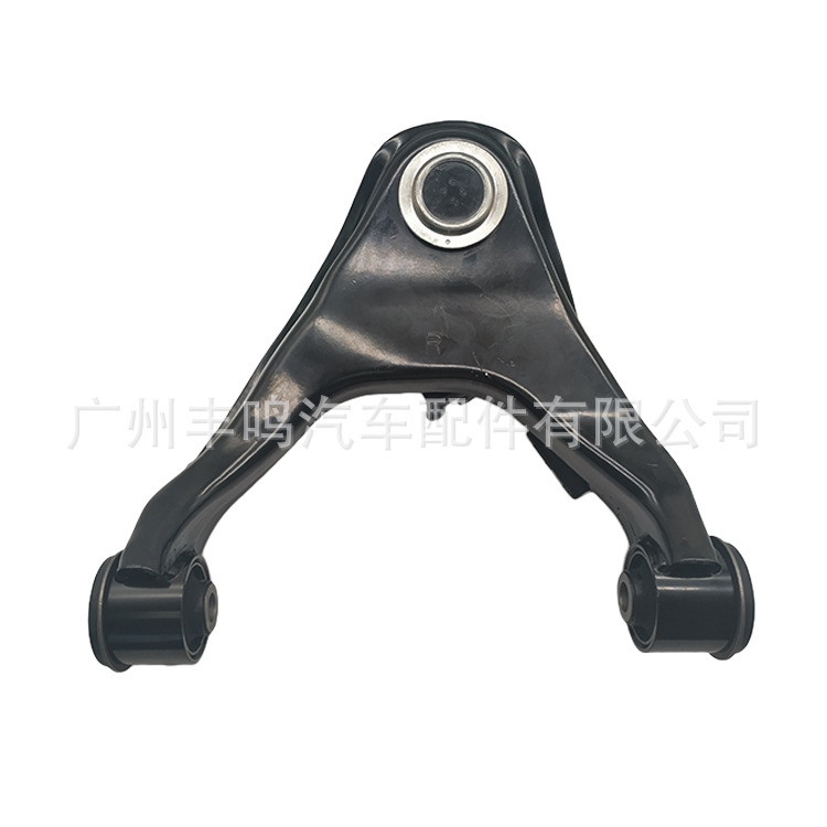 4010A148 para Mitsubishi pickup L200 suspensión superior brazo oscilante