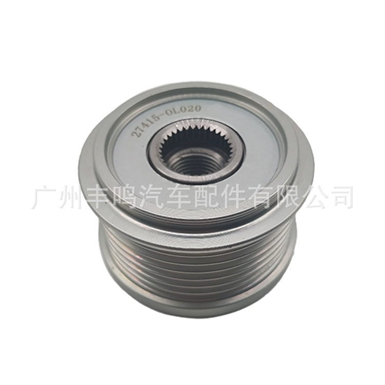 Conveniente para la polea 27415-0l020 del generador del HELAX 1KD 2KD de Toyota HILUX