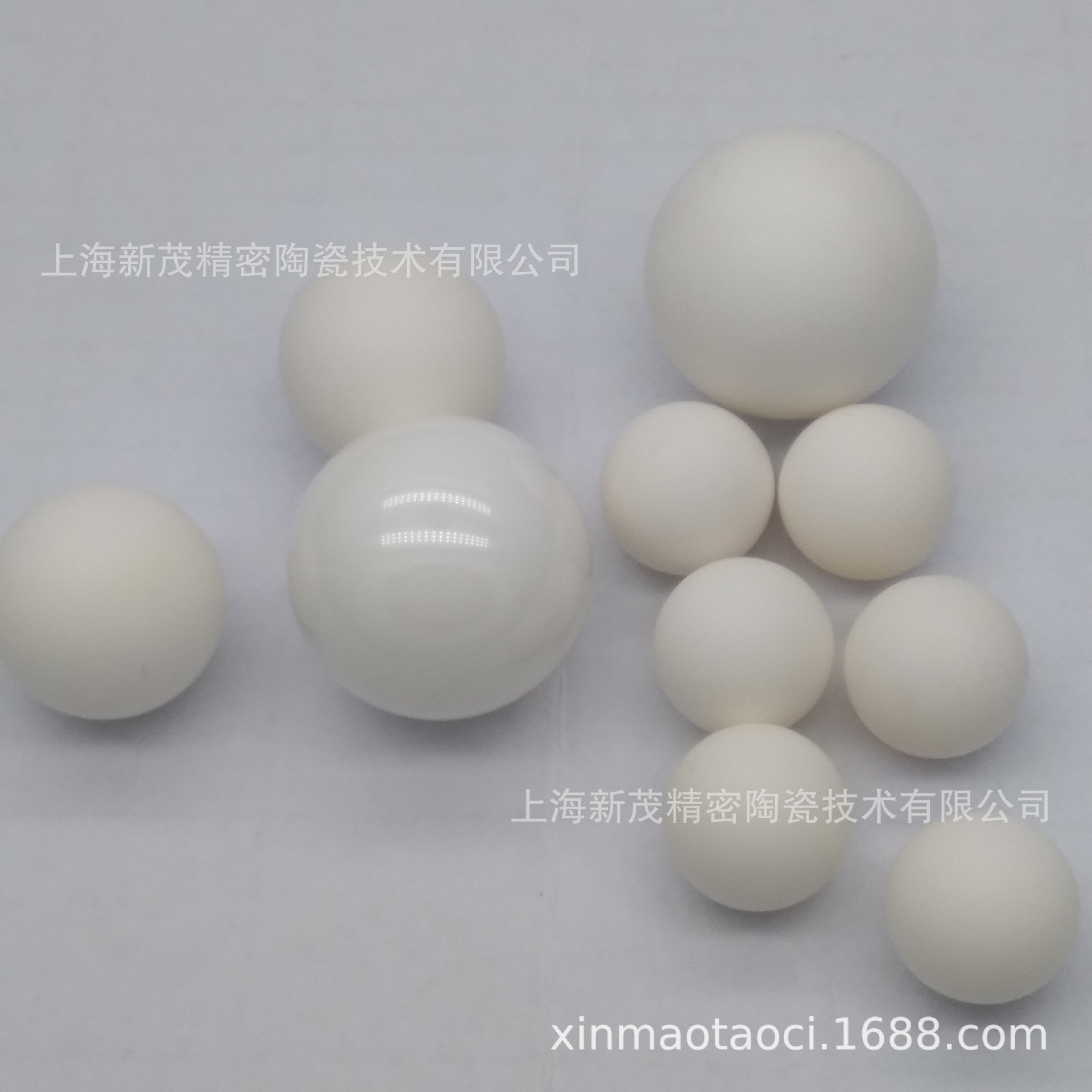 【制作】氧化铝陶瓷球 50.8mm计量泵阀球99.8%氧化铝阀球