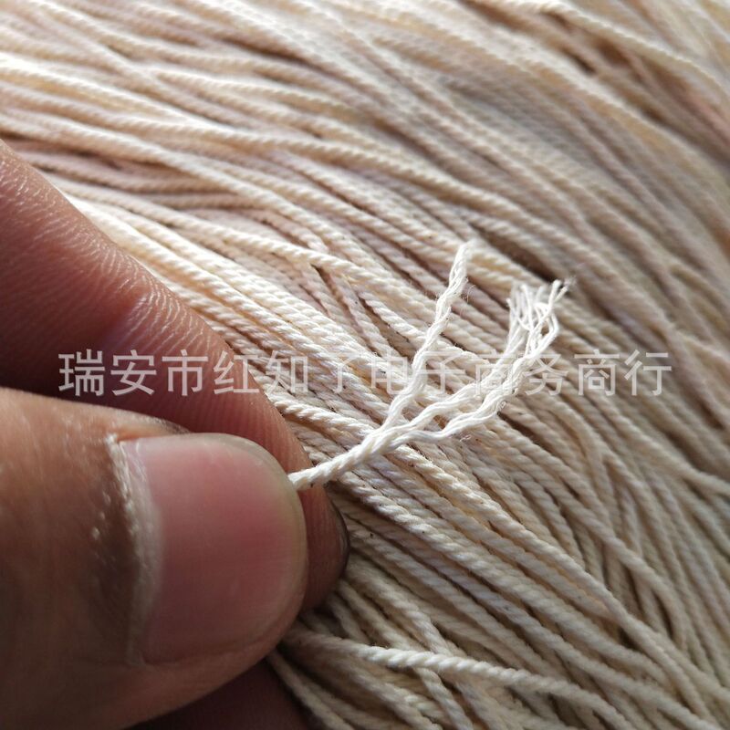 Three-Strand Pure Cotton Twisted Rope 7S10S Yarn, Natural White Twisted Thread, 21S Tag Hanging Beads, Candle Wick, and Zongzi Wrapping Thread