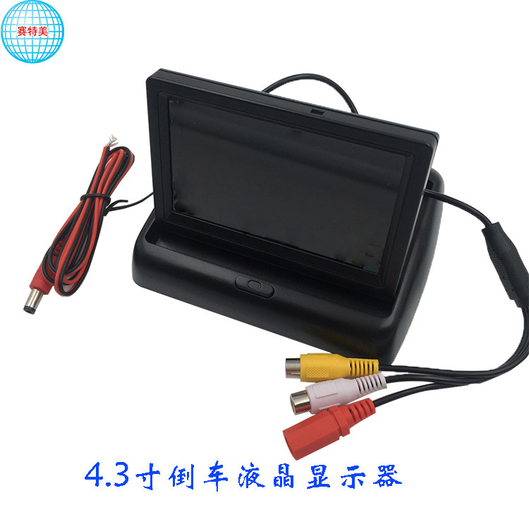 Car-Mounted Foldable Lcd 4.3inch Display Monitor for Reversing Images, Public Transportation a Streaming Media Dashcam