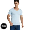 Men-Tianlan-V-neck-No trace