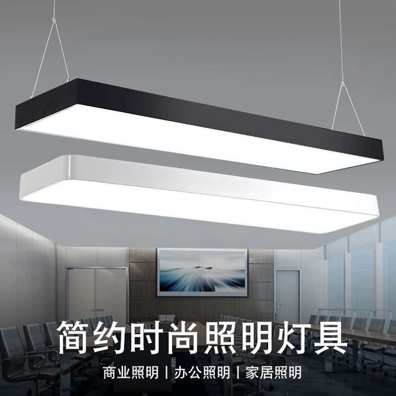 LED pendant lights, long strip lights, strip office lighting, gym, supermarket, square tube classroom lighting fixtures, ultra-thin