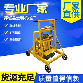 建材加工机械;其他行业专用;混凝土机械