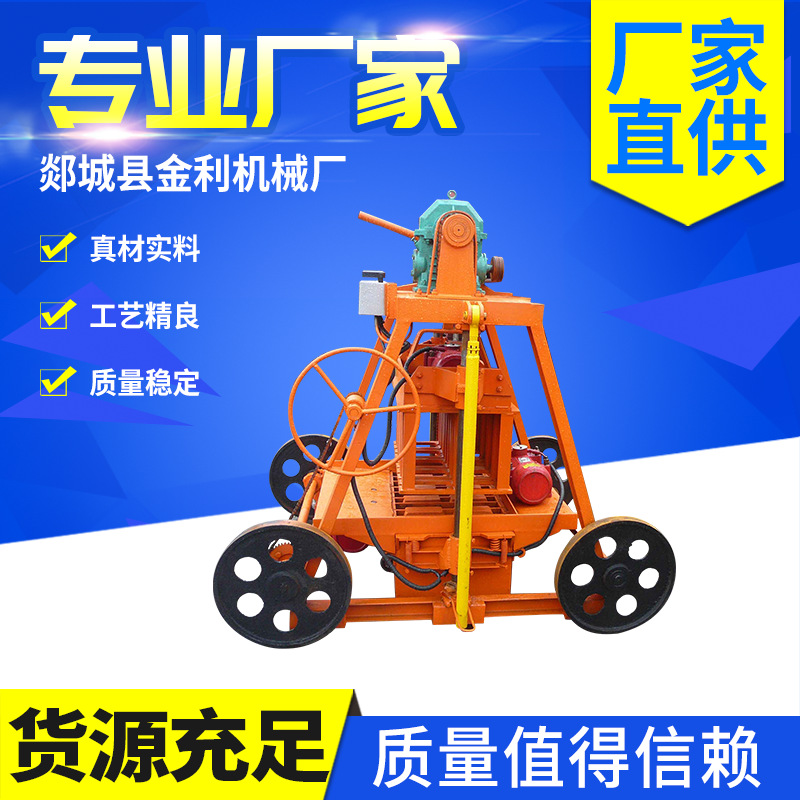 工厂供应山东制砖机/河南砖机/泉州砖机/福建砖机/天津砖机及设备