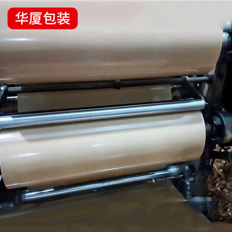 金黄色CPP纸塑复合膜编织袋内袋制袋膜厂家出售保鲜膜薄膜复合膜