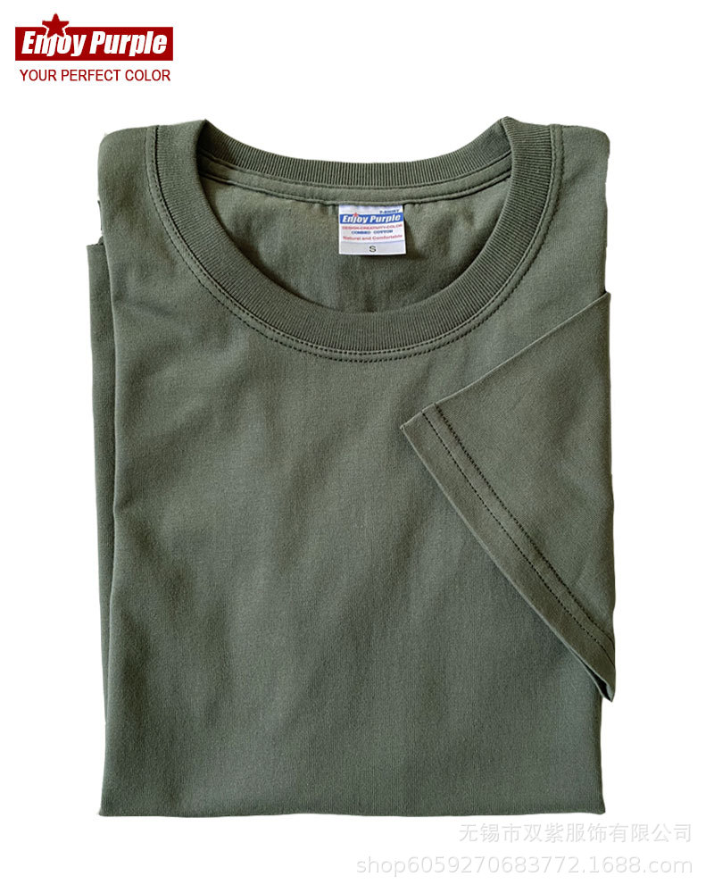 Verano refrescante de algodón puro color sólido cuello redondo manga corta Camiseta de moda pareja de hombres y mujeres 200g media manga blanca ins casual