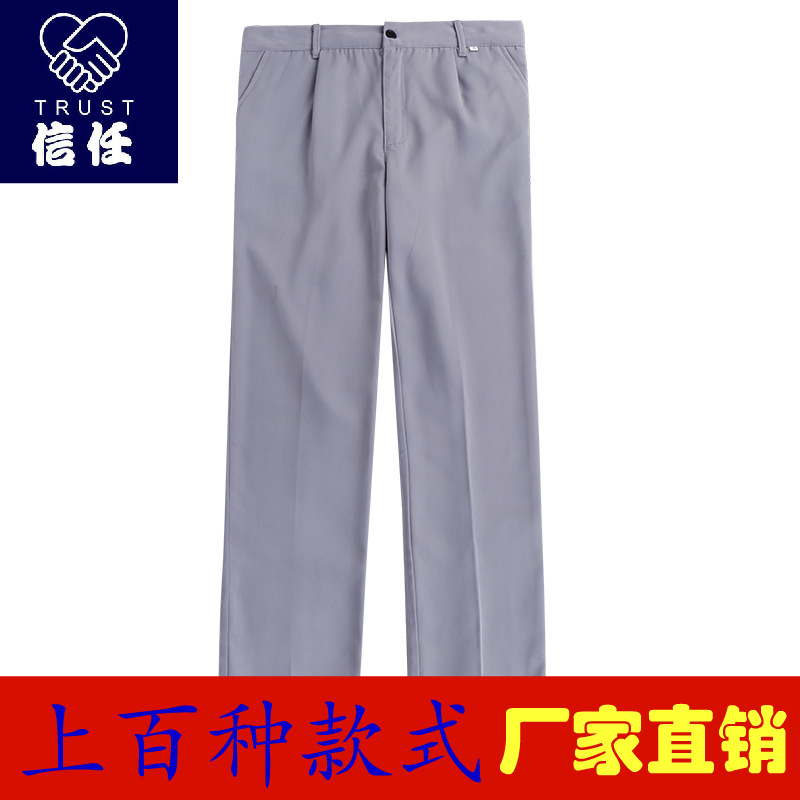 日系英伦学院风校服学生长裤JK制服班服灰色直筒黑色男款男装男式