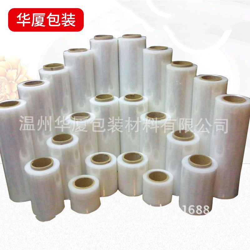 大量生产CPP膜流延膜cpp薄膜质量稳定各种食品包装复合膜