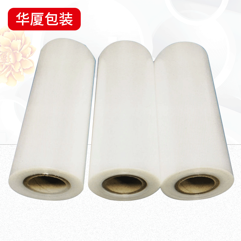 厂家源头加厚PE桶膜高透明韧性好饲料内袋包装膜水产品包装袋膜