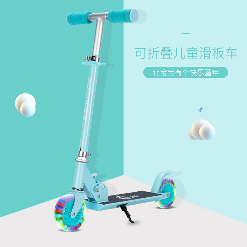 跨境电商滑板车脚踏 滑板车 儿童 铝合金折叠儿童滑板车scooter