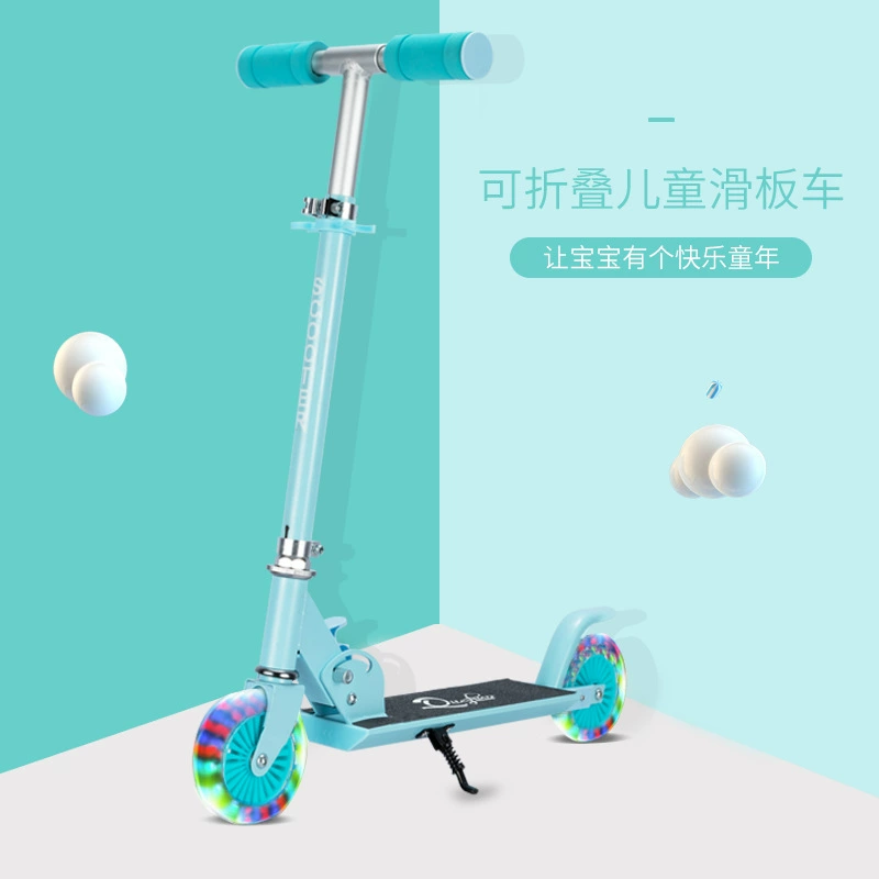 (Cross-border trading), children's folding scooter pedalled
