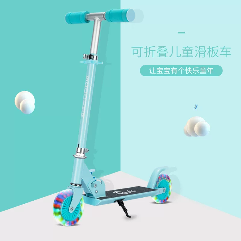 (Cross-border trading), children's folding scooter pedalled