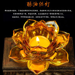 強記佛具用品批發佛堂擺件批發琥珀色水晶蓮花酥油燈座蠟燭台