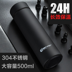 Tianxi thermos cup business men portable tea and water separation large capacity tea cup student 304 stainless steel thermos water cup