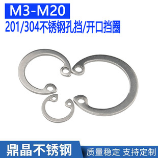 �F؛304���P䓿��Ó�ȦGB893.1M4M5M6M8M10M12����Ƭ�׿��ȿ��ד�