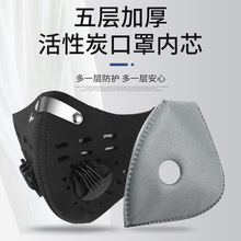 VƬɽ܇Tֻ̿oĘpm2.5Fům