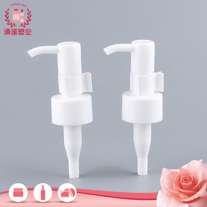 厂家供应 卸妆油泵 塑料夹子泵 化妆品按压泵 多功能卸油泵头