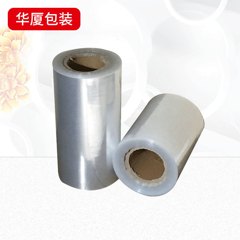 PE新配方五金螺丝包装五金配件包装工业包装自动包装机包装膜