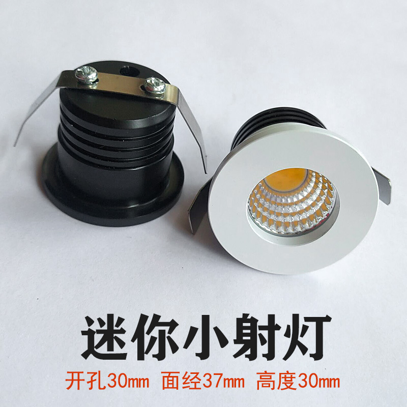 led small spot lamp 3W mini embedded jewelry cabinet thumb lamp opening 30mm Display Cabinet table lamp bull's eye lamp